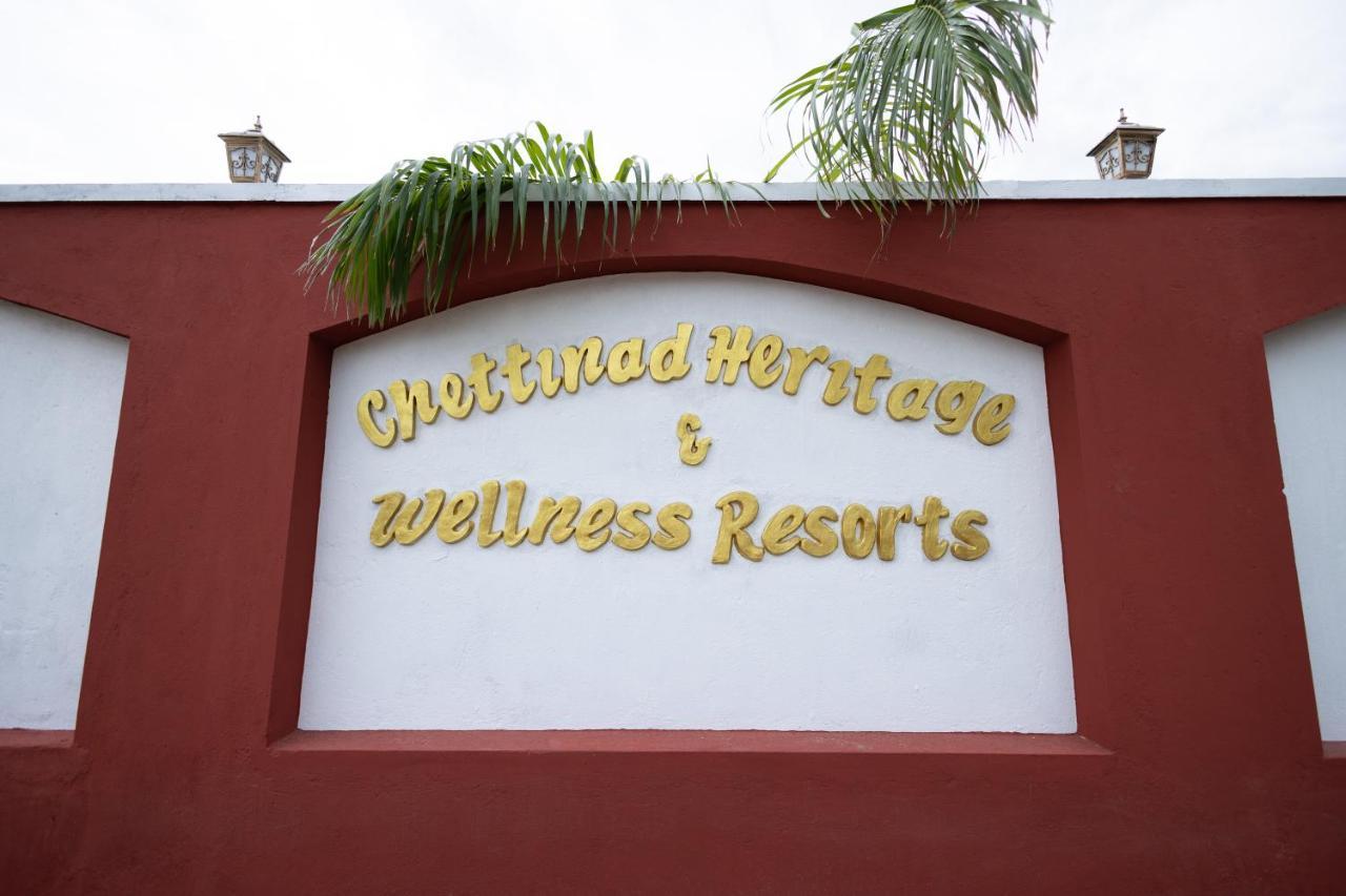 Chettinad Heritage Wellness Resorts Mithilaipatti Екстер'єр фото